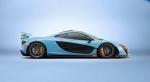 McLaren P1 for Miles Nadal by MSO 2014 года